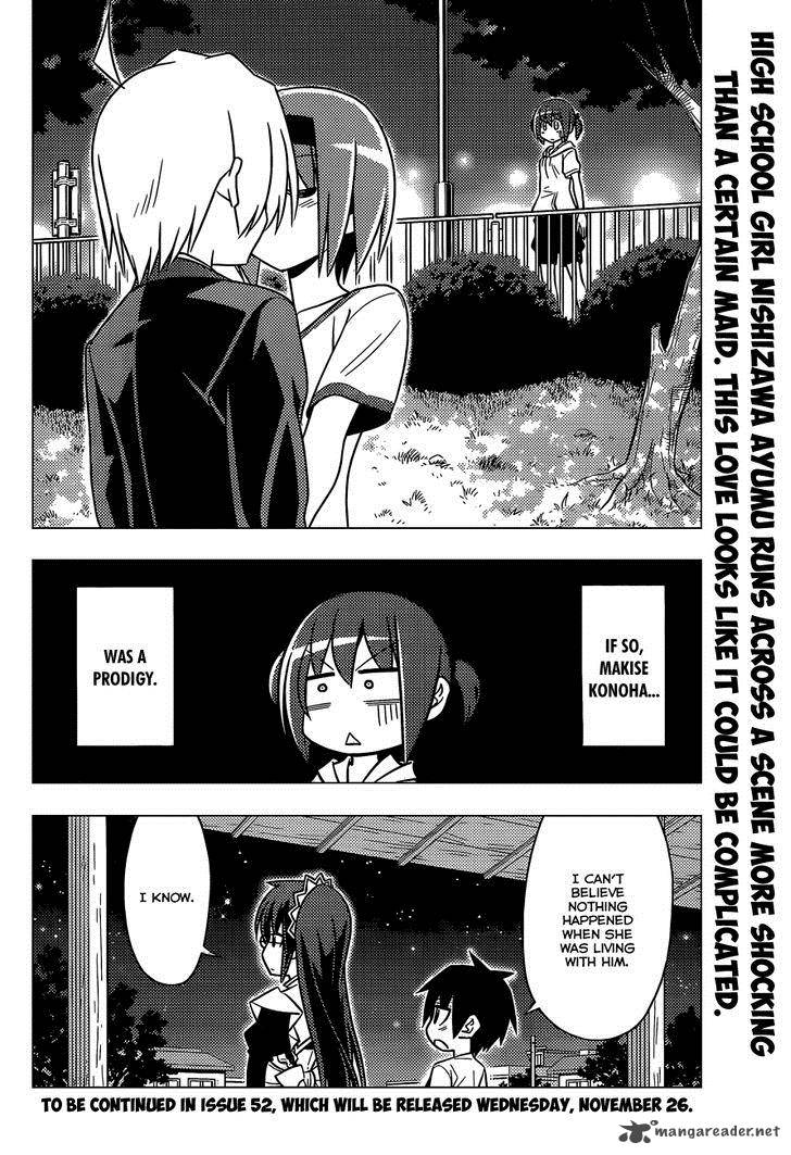 Hayate The Combat Butler Chapter 473 Page 17