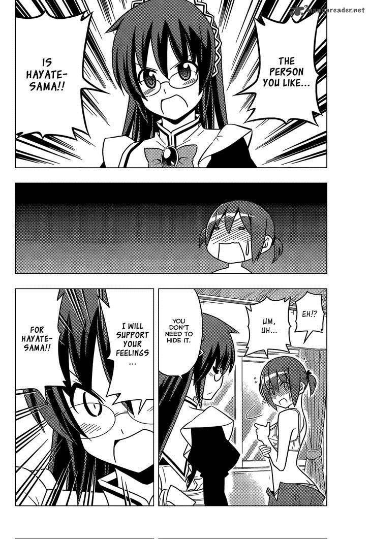 Hayate The Combat Butler Chapter 473 Page 5