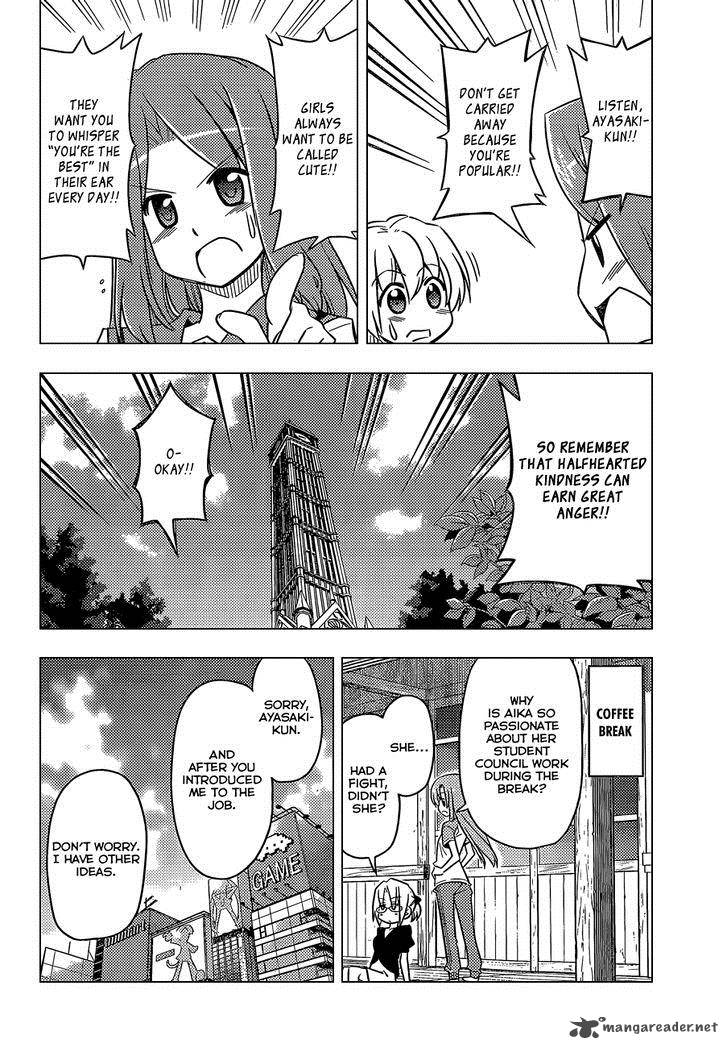 Hayate The Combat Butler Chapter 474 Page 7