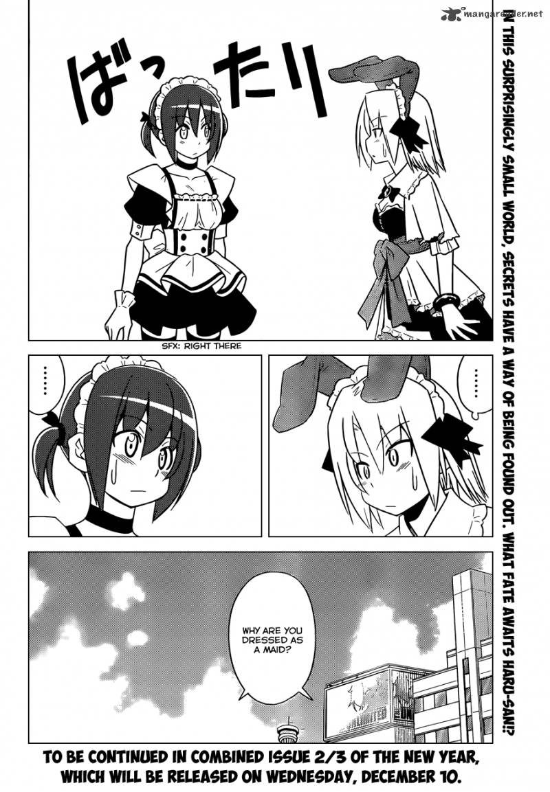 Hayate The Combat Butler Chapter 475 Page 17