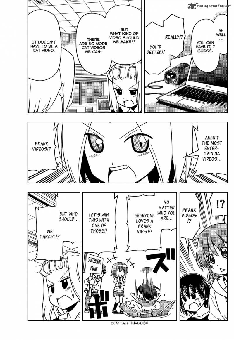 Hayate The Combat Butler Chapter 476 Page 12