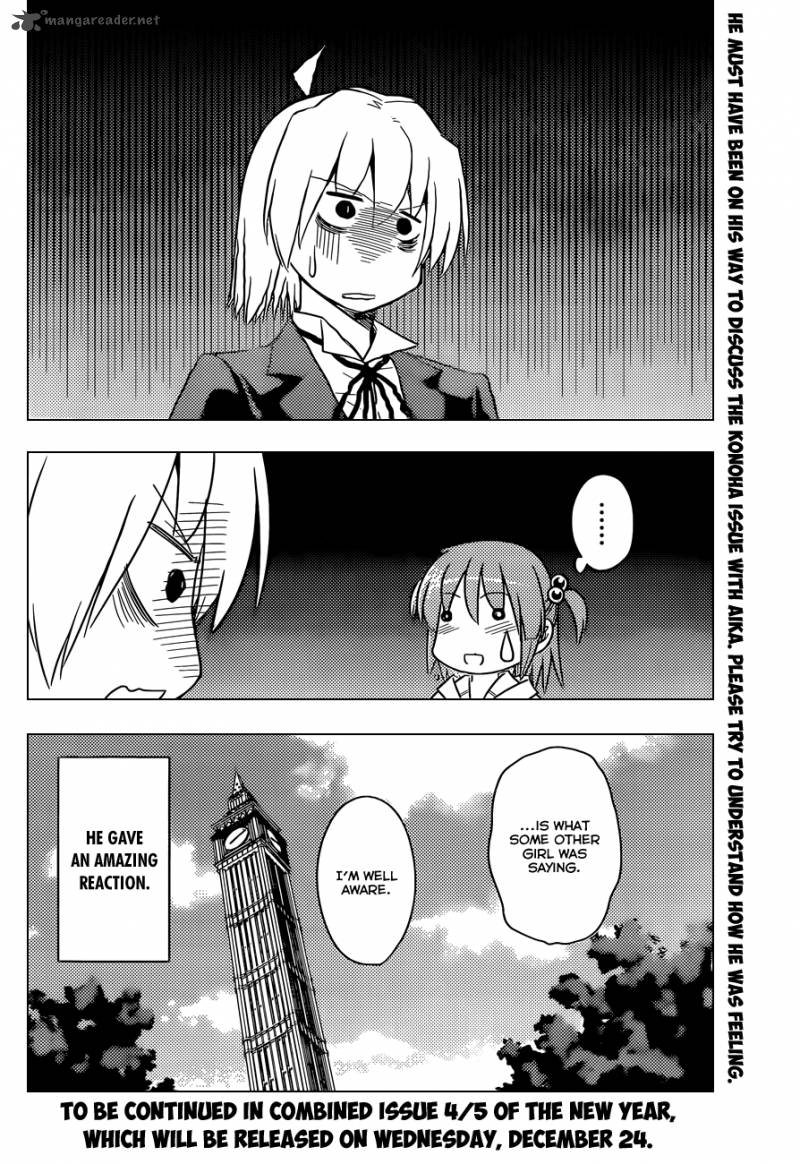 Hayate The Combat Butler Chapter 476 Page 17
