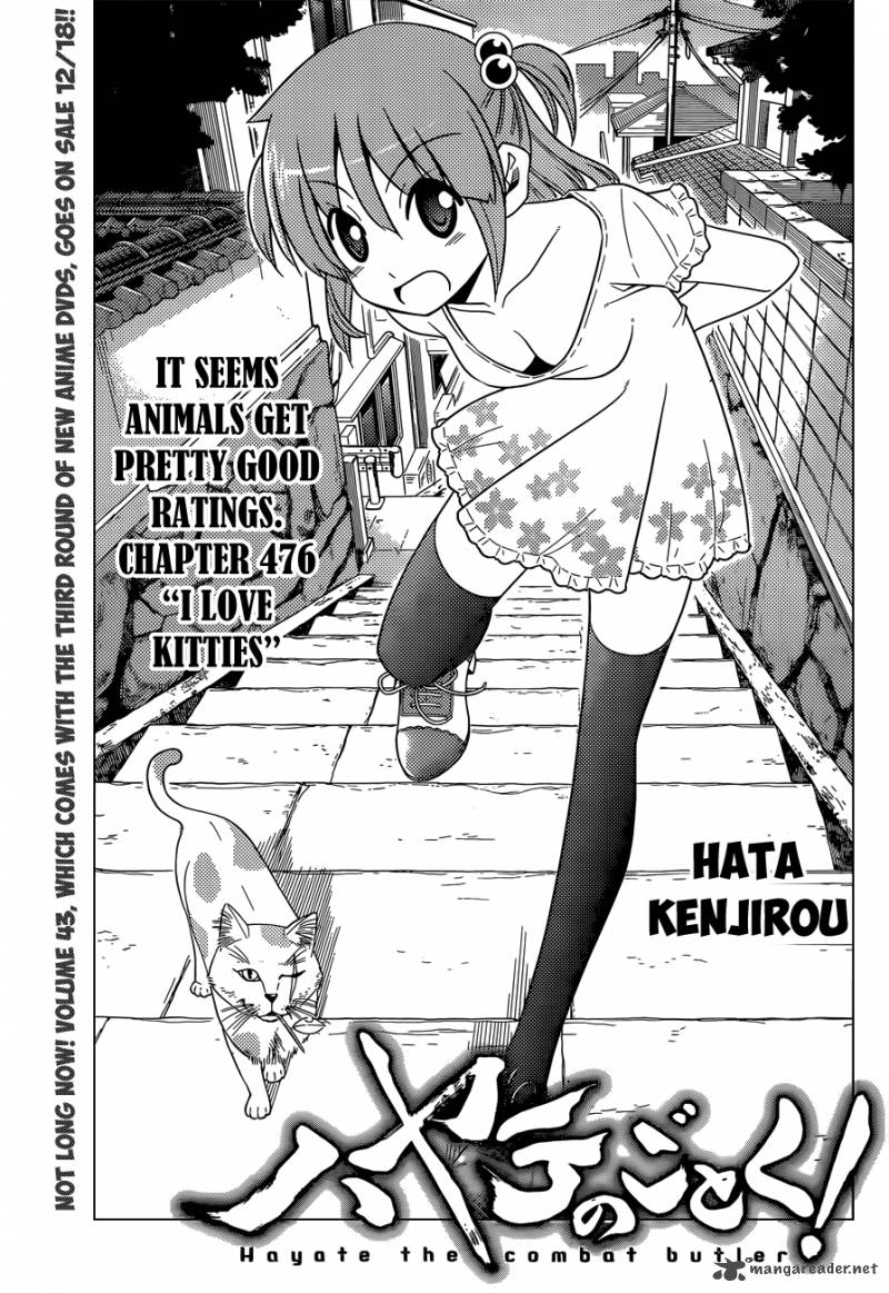 Hayate The Combat Butler Chapter 476 Page 2