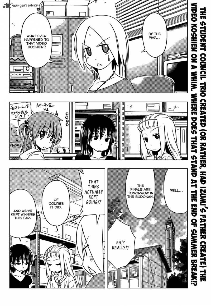 Hayate The Combat Butler Chapter 476 Page 3