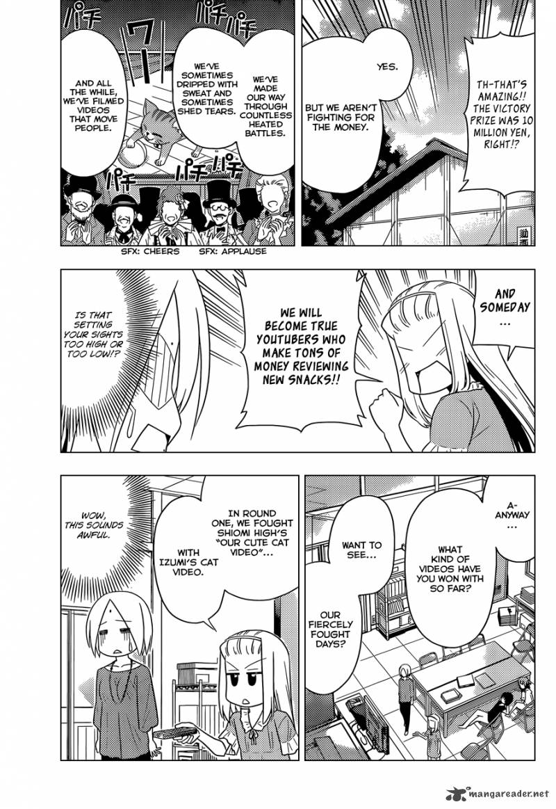 Hayate The Combat Butler Chapter 476 Page 4