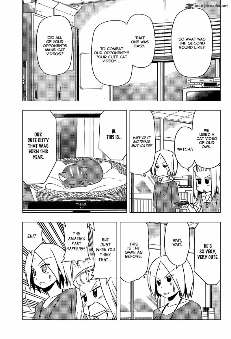 Hayate The Combat Butler Chapter 476 Page 8