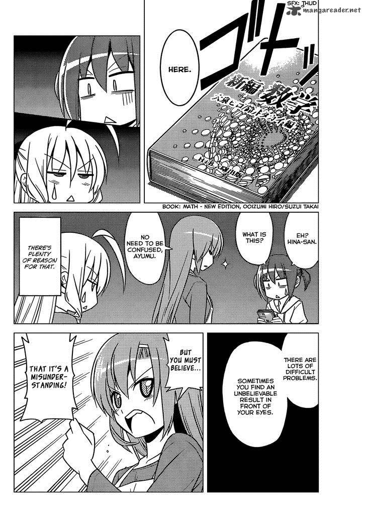 Hayate The Combat Butler Chapter 477 Page 15