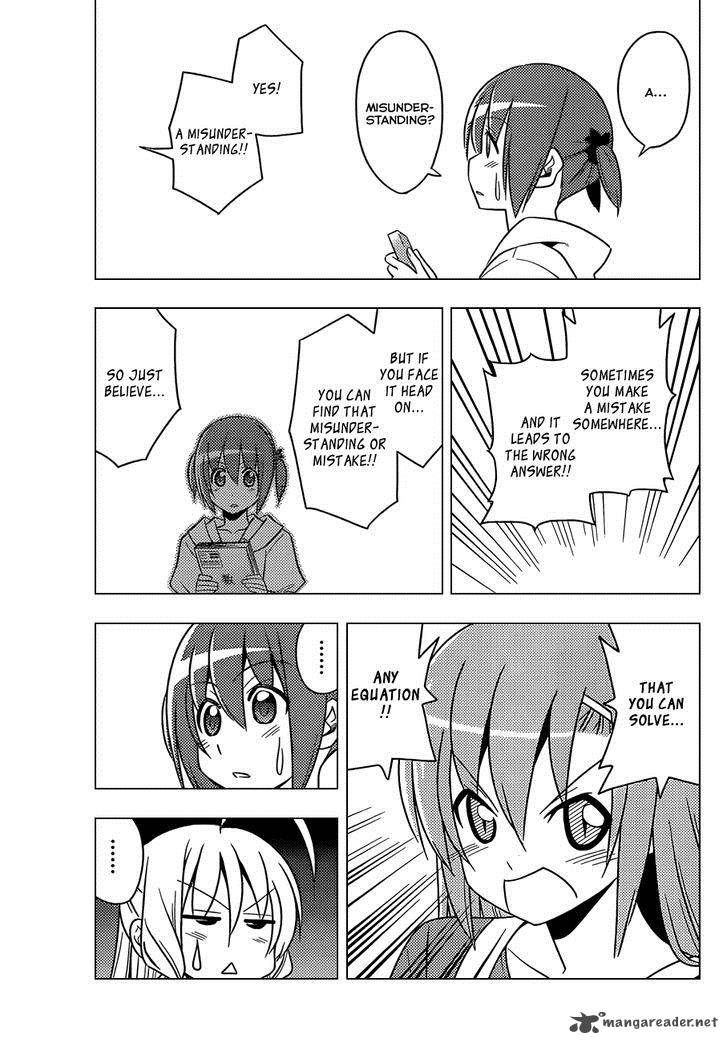 Hayate The Combat Butler Chapter 477 Page 16
