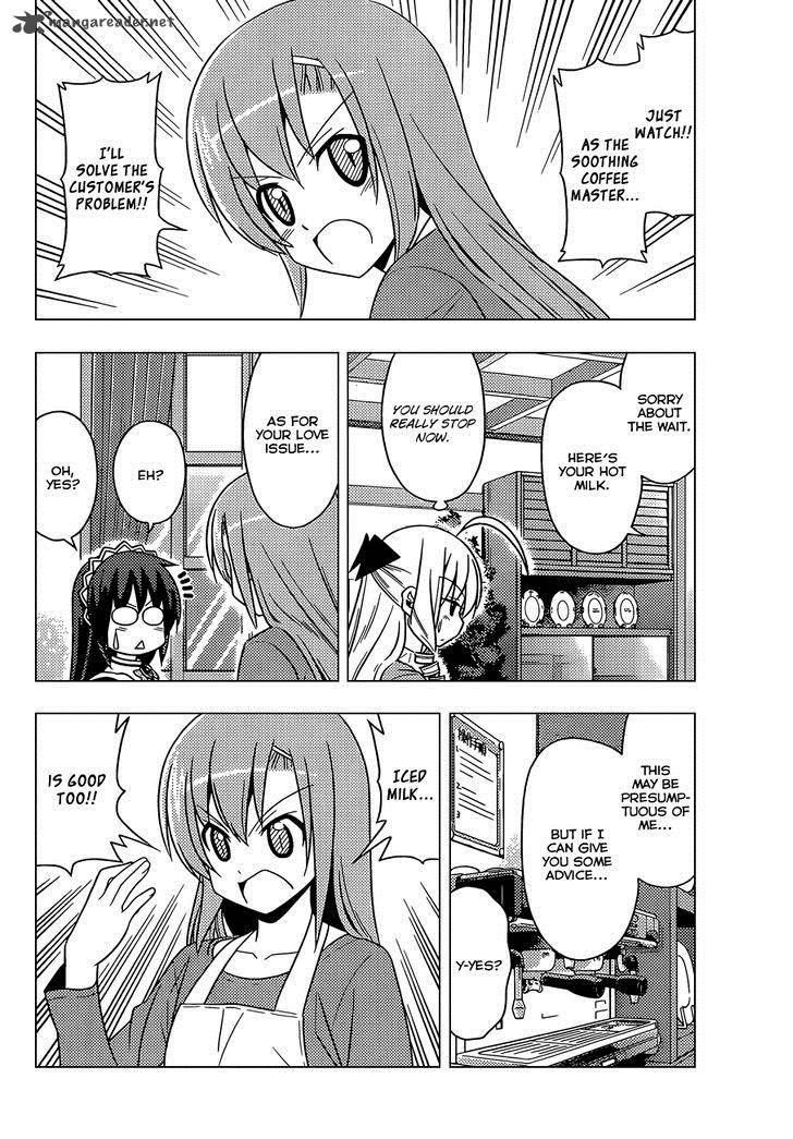 Hayate The Combat Butler Chapter 477 Page 7