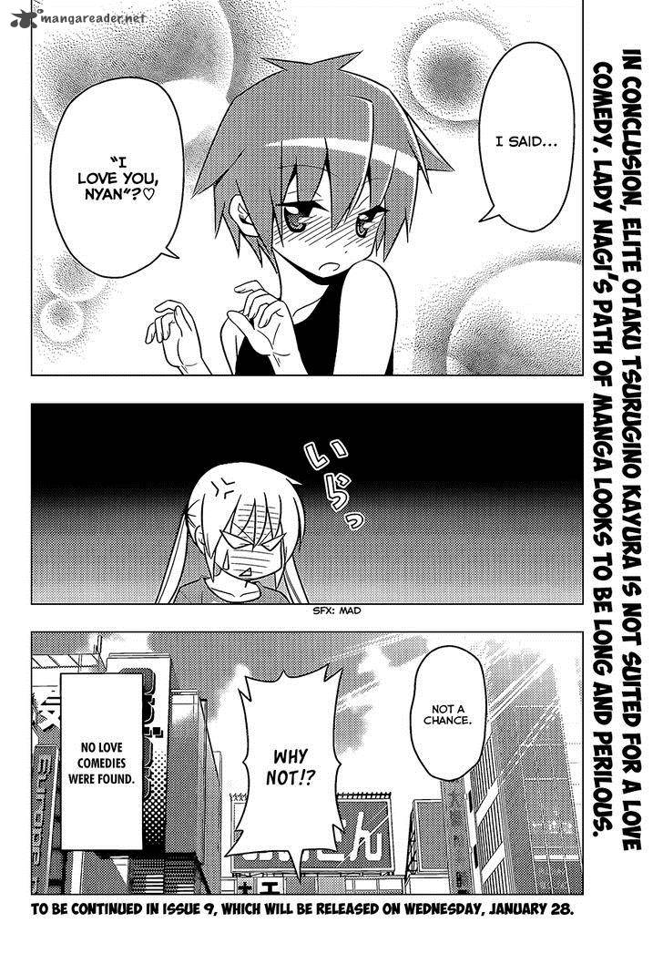 Hayate The Combat Butler Chapter 478 Page 17