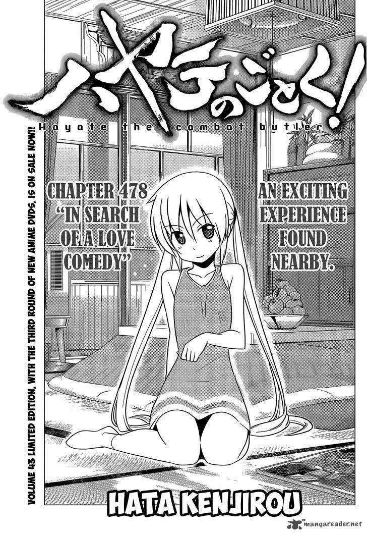 Hayate The Combat Butler Chapter 478 Page 2