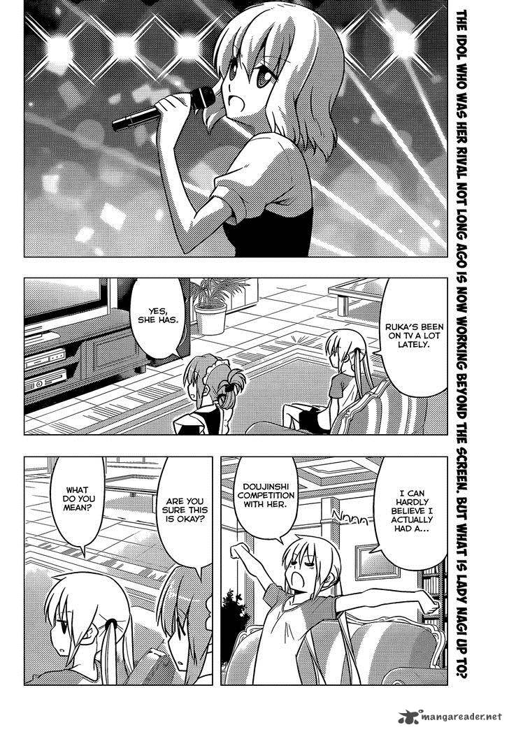 Hayate The Combat Butler Chapter 478 Page 3