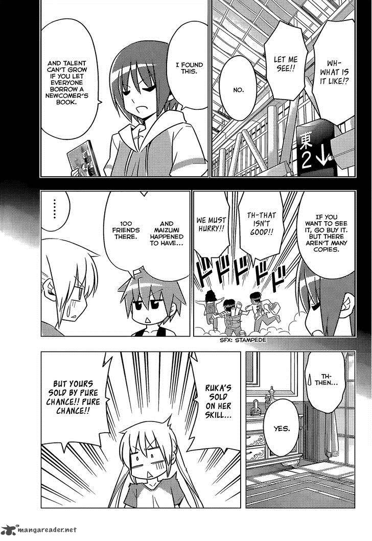 Hayate The Combat Butler Chapter 478 Page 6