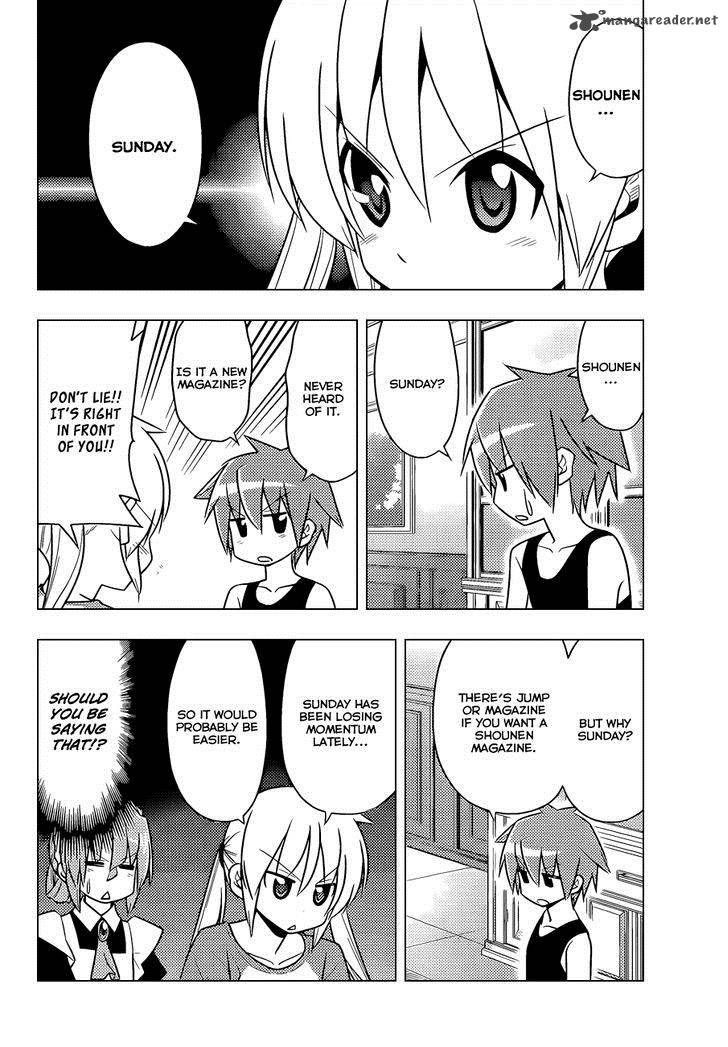 Hayate The Combat Butler Chapter 478 Page 9
