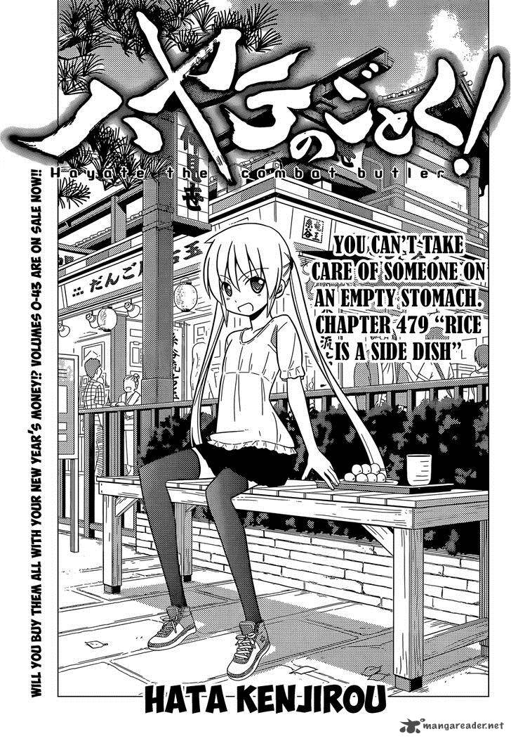 Hayate The Combat Butler Chapter 479 Page 2