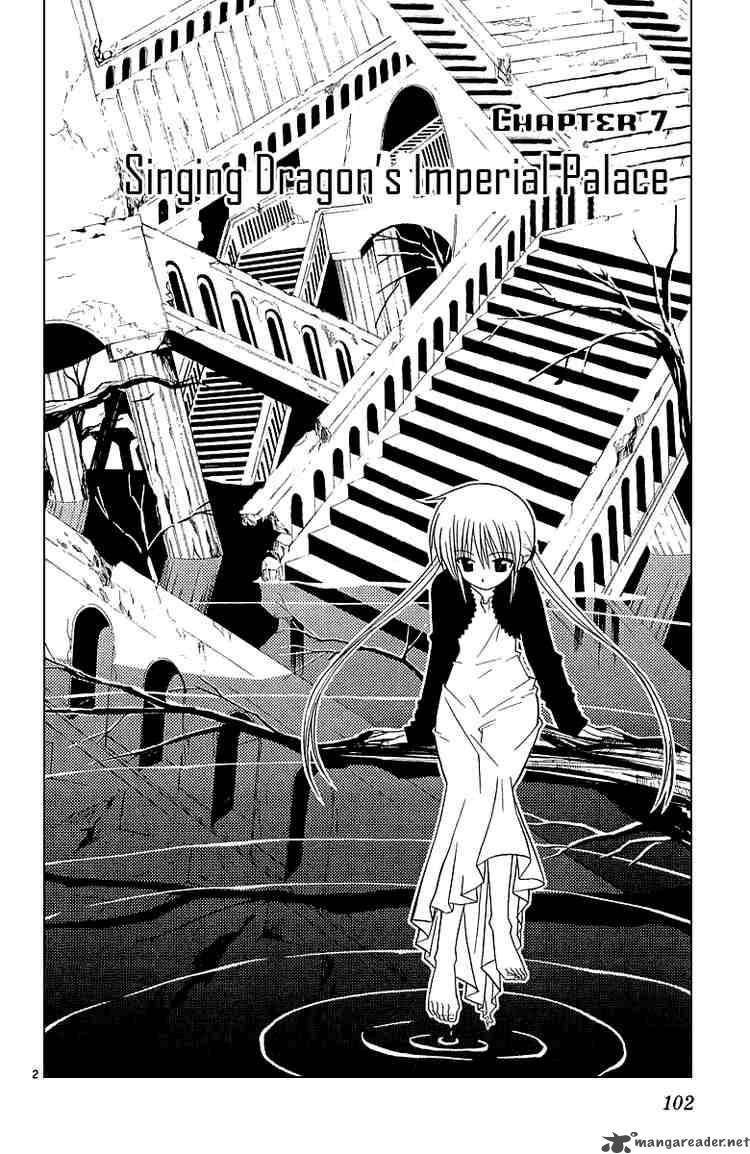 Hayate The Combat Butler Chapter 48 Page 1