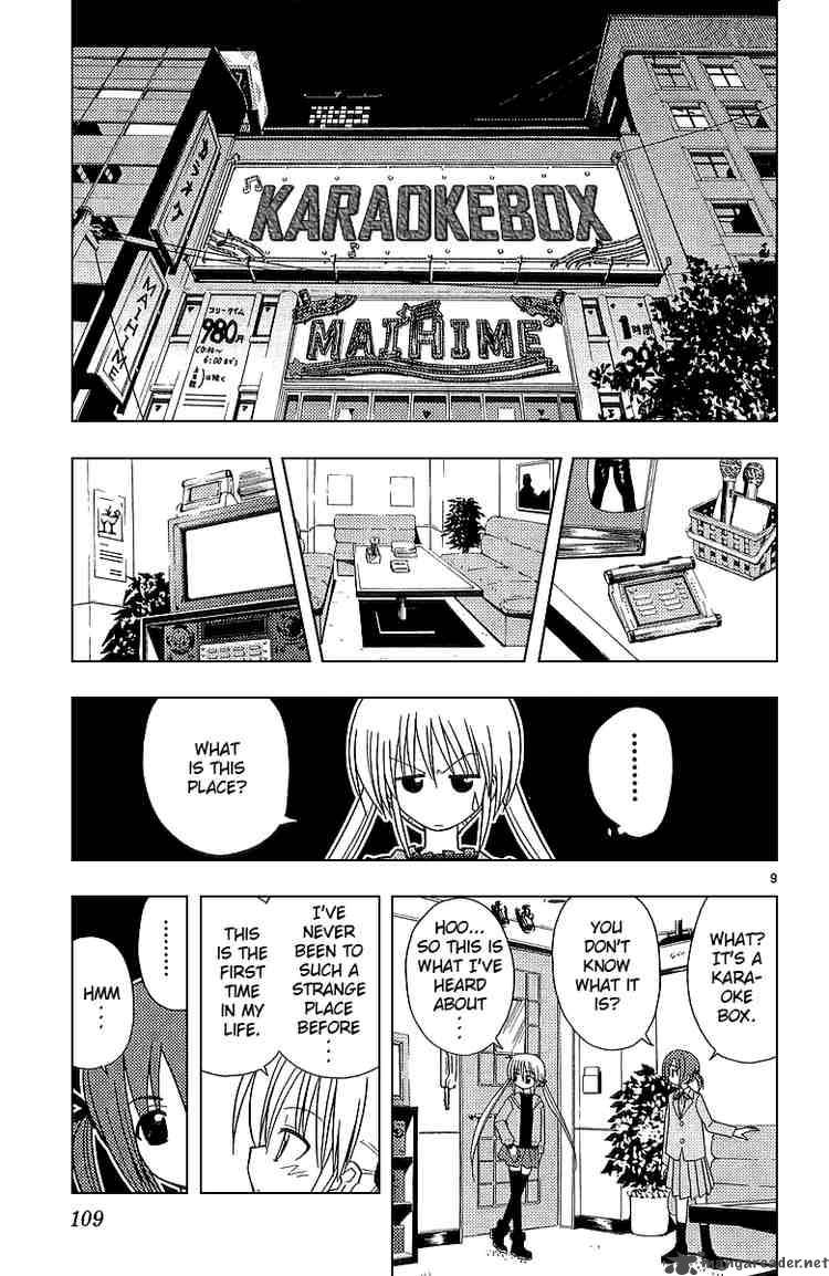 Hayate The Combat Butler Chapter 48 Page 8