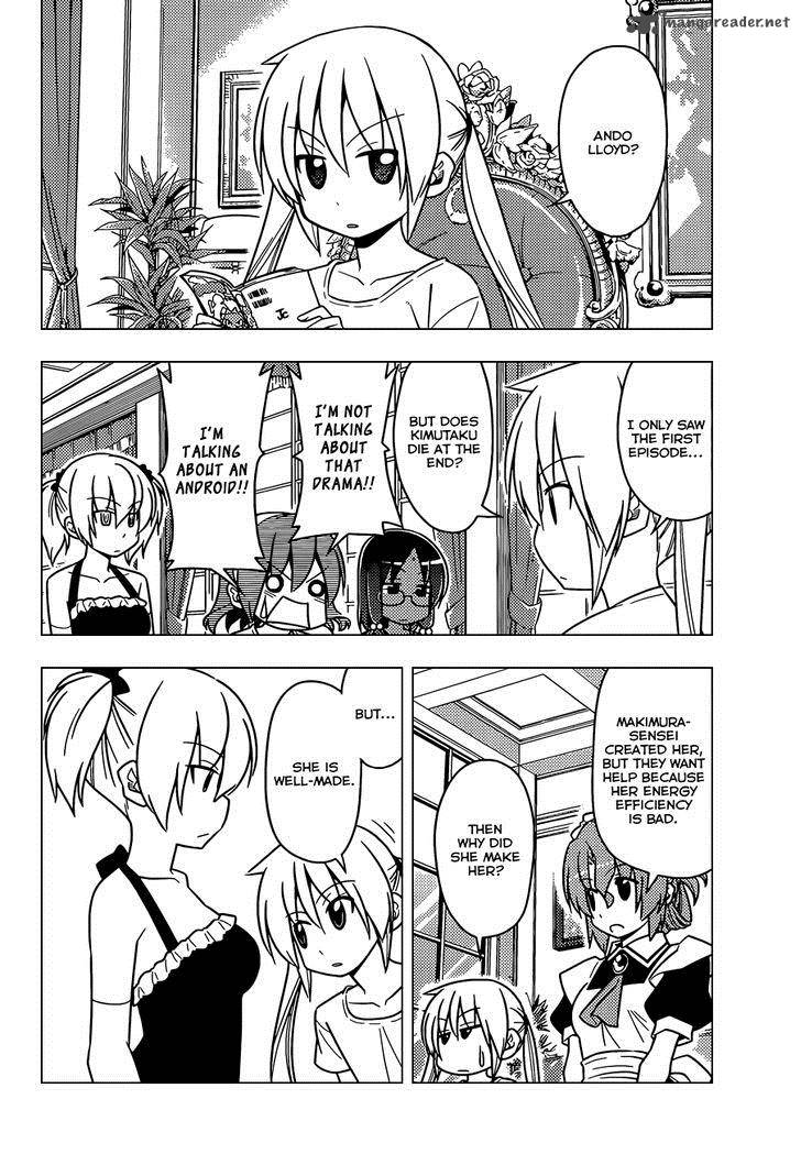 Hayate The Combat Butler Chapter 480 Page 7
