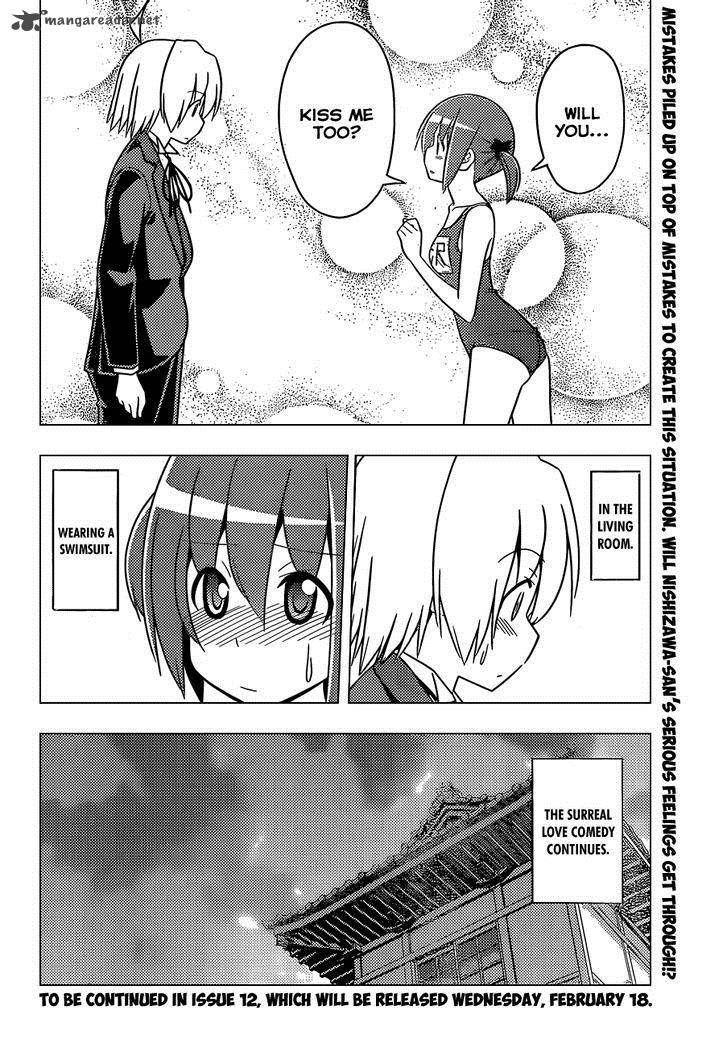 Hayate The Combat Butler Chapter 481 Page 17