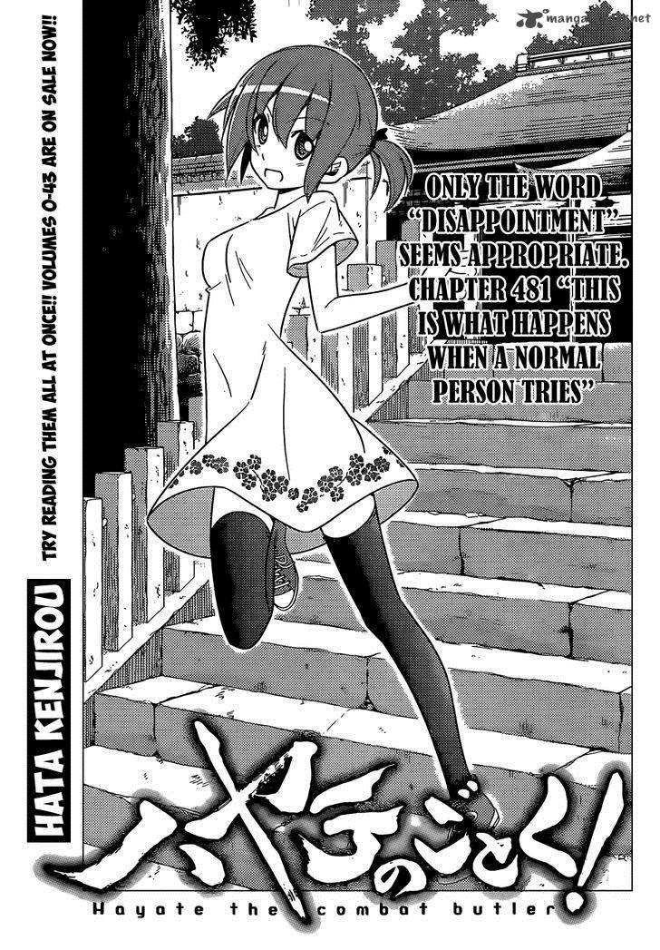 Hayate The Combat Butler Chapter 481 Page 4
