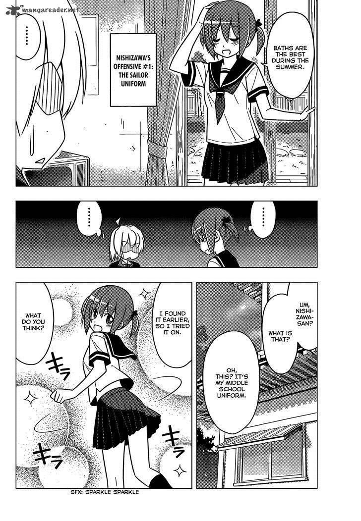 Hayate The Combat Butler Chapter 481 Page 7