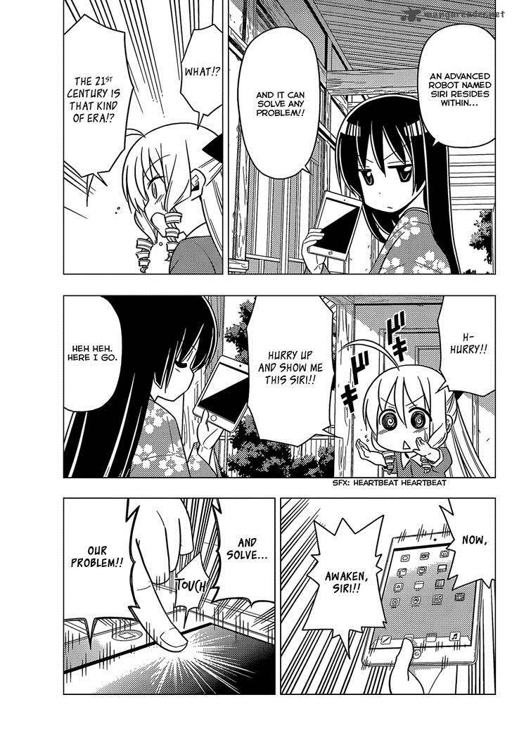 Hayate The Combat Butler Chapter 482 Page 10