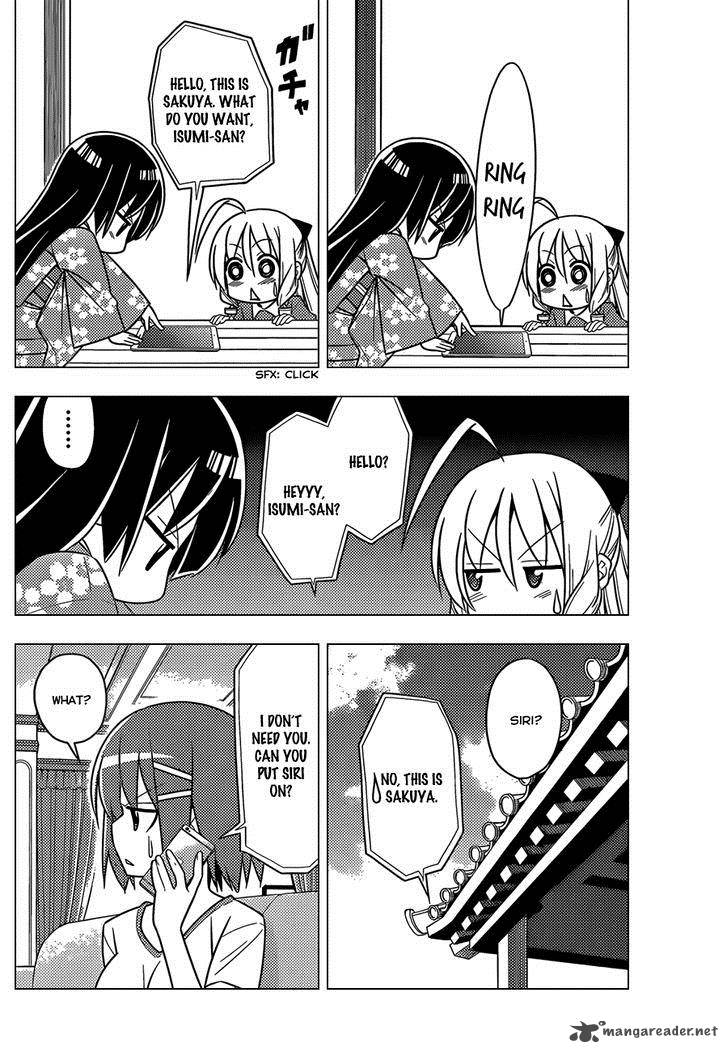 Hayate The Combat Butler Chapter 482 Page 11