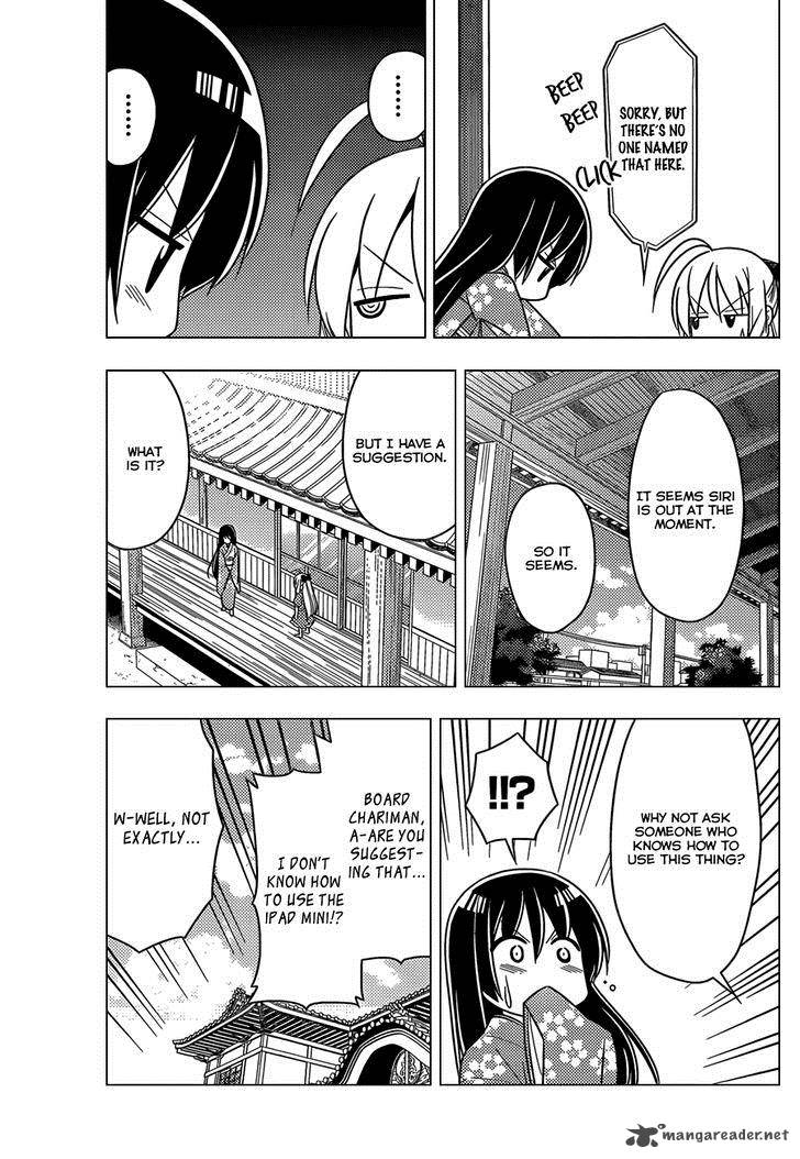 Hayate The Combat Butler Chapter 482 Page 12