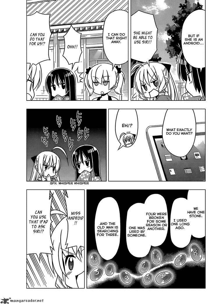 Hayate The Combat Butler Chapter 482 Page 14