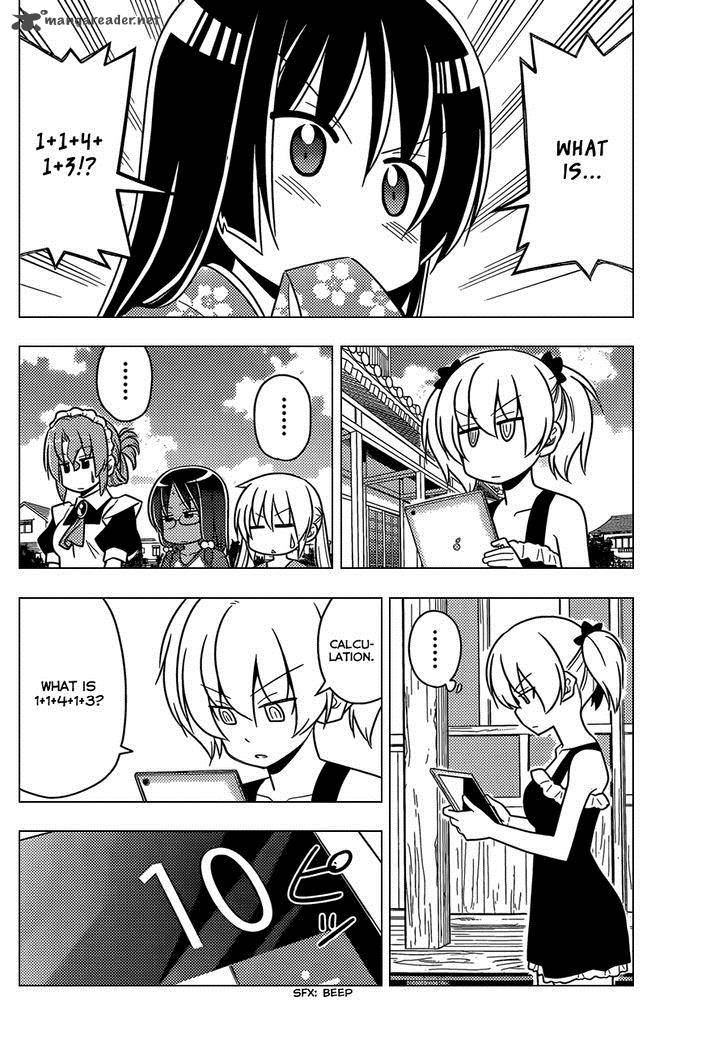 Hayate The Combat Butler Chapter 482 Page 15