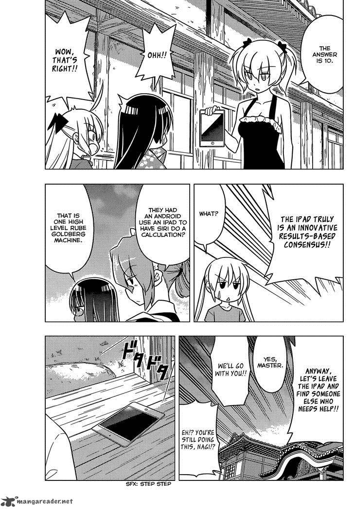 Hayate The Combat Butler Chapter 482 Page 16