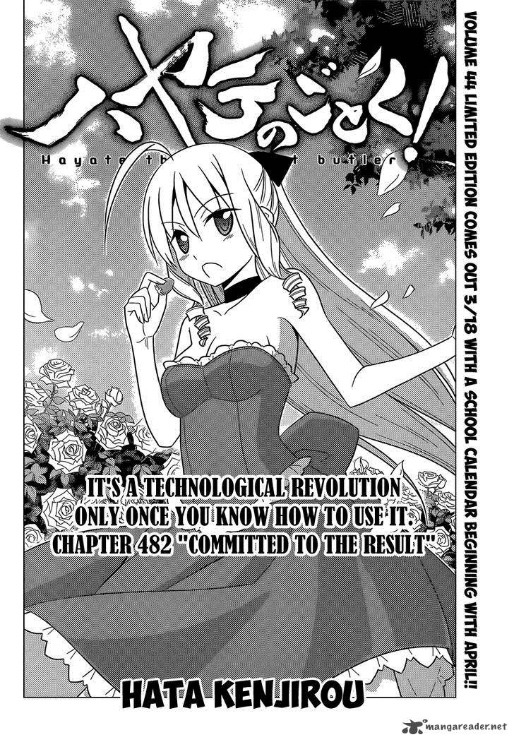 Hayate The Combat Butler Chapter 482 Page 5