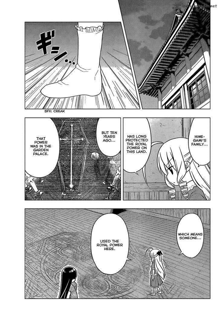 Hayate The Combat Butler Chapter 482 Page 6