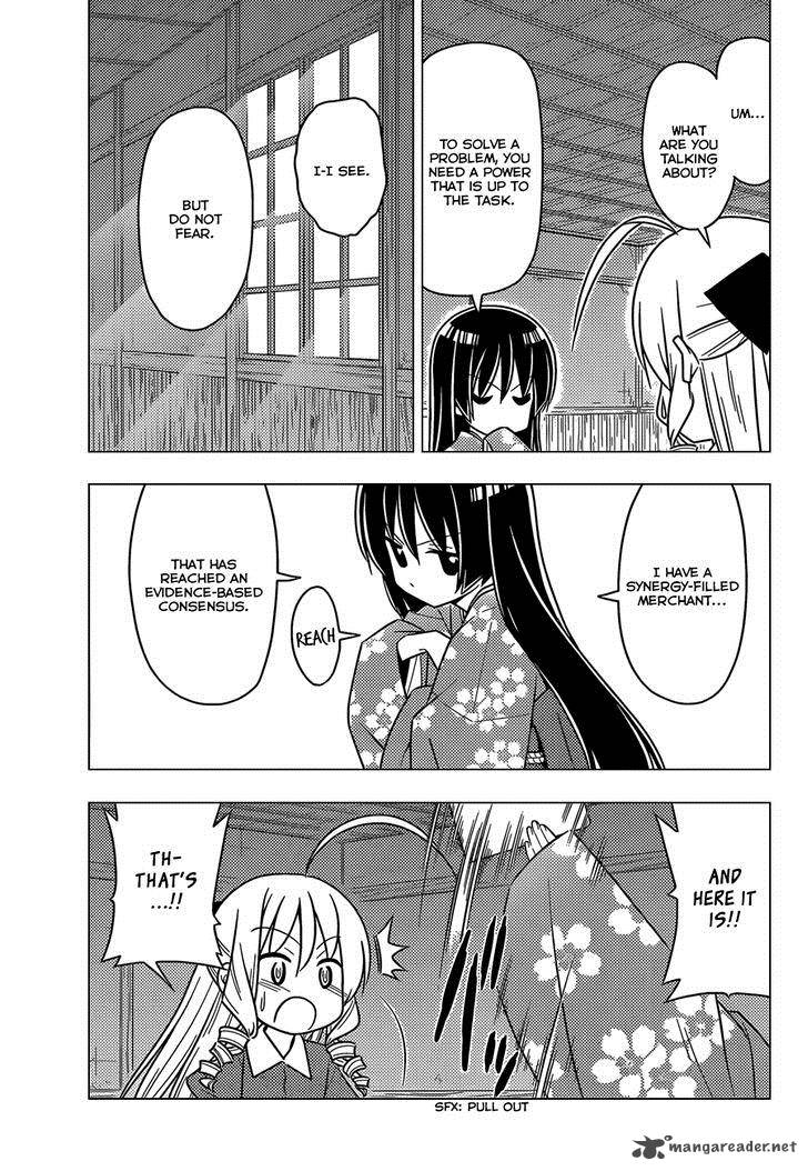 Hayate The Combat Butler Chapter 482 Page 8