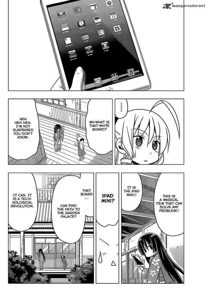 Hayate The Combat Butler Chapter 482 Page 9