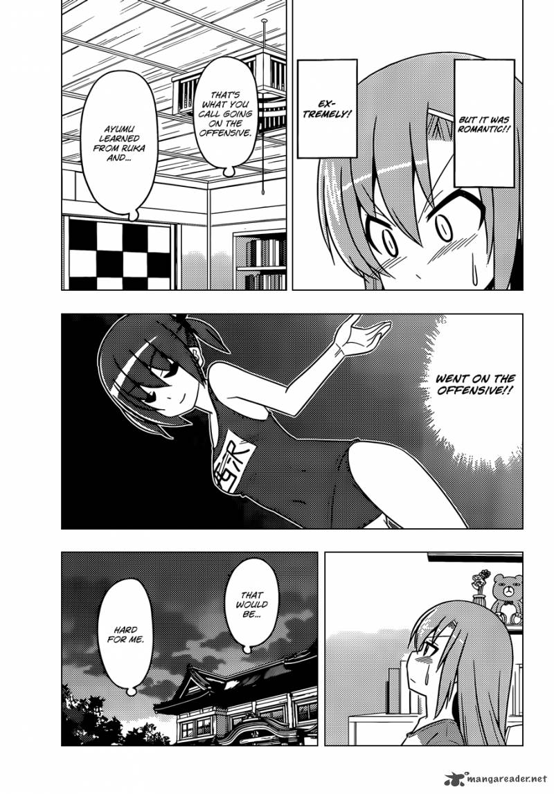 Hayate The Combat Butler Chapter 483 Page 4