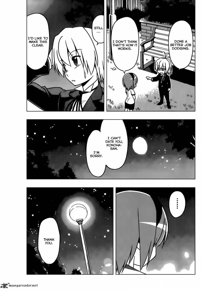 Hayate The Combat Butler Chapter 483 Page 8