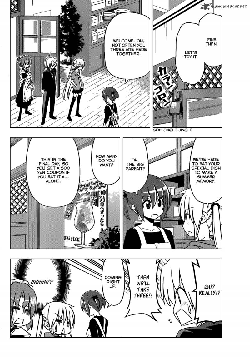 Hayate The Combat Butler Chapter 484 Page 9