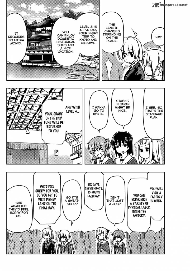 Hayate The Combat Butler Chapter 485 Page 11
