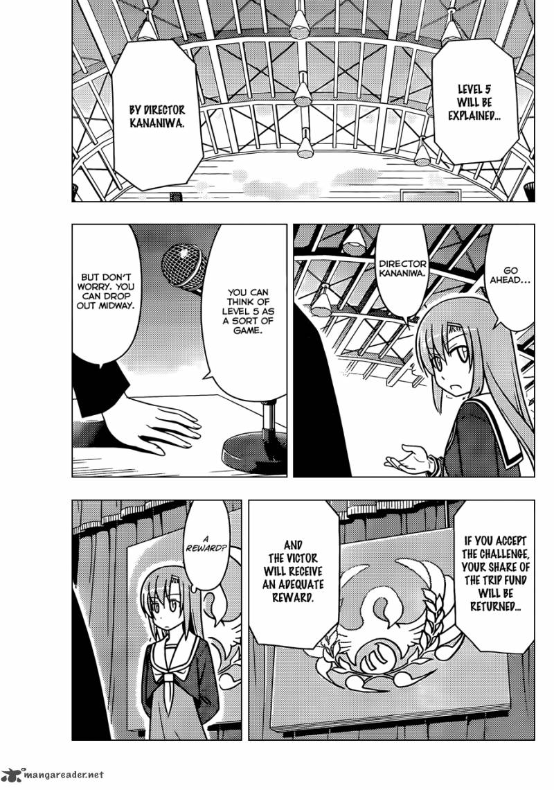 Hayate The Combat Butler Chapter 485 Page 12