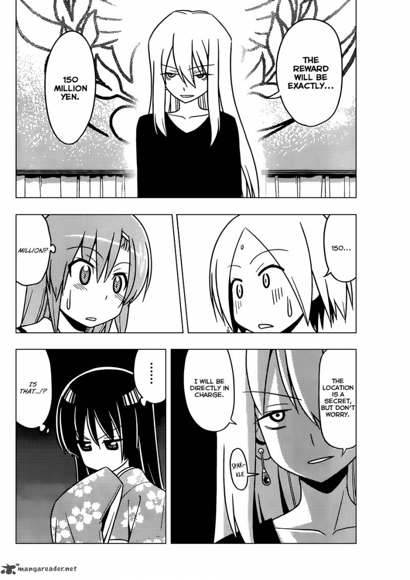 Hayate The Combat Butler Chapter 485 Page 13