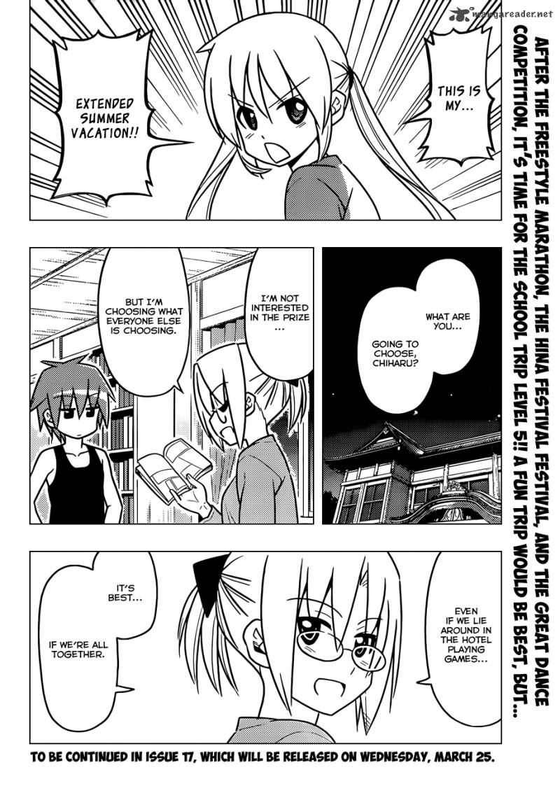 Hayate The Combat Butler Chapter 485 Page 17