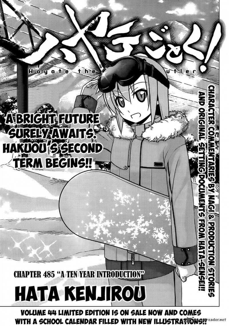 Hayate The Combat Butler Chapter 485 Page 2