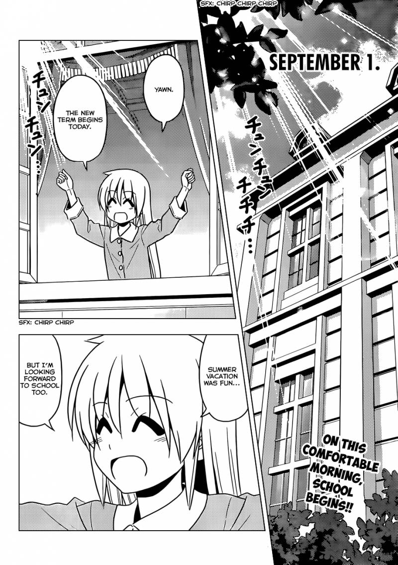 Hayate The Combat Butler Chapter 485 Page 3