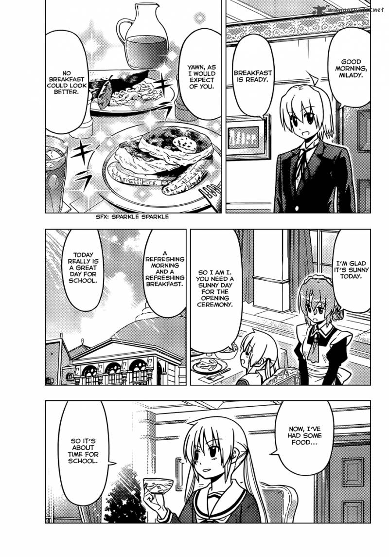 Hayate The Combat Butler Chapter 485 Page 4