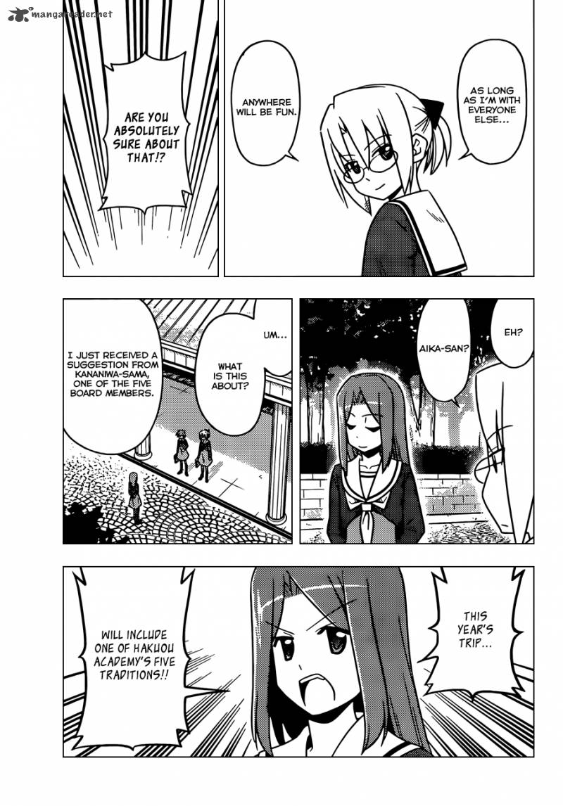 Hayate The Combat Butler Chapter 485 Page 8