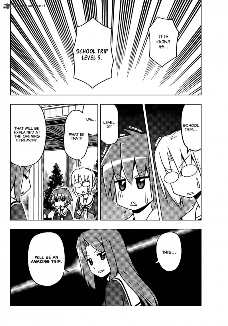 Hayate The Combat Butler Chapter 485 Page 9