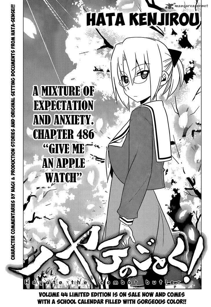 Hayate The Combat Butler Chapter 486 Page 2