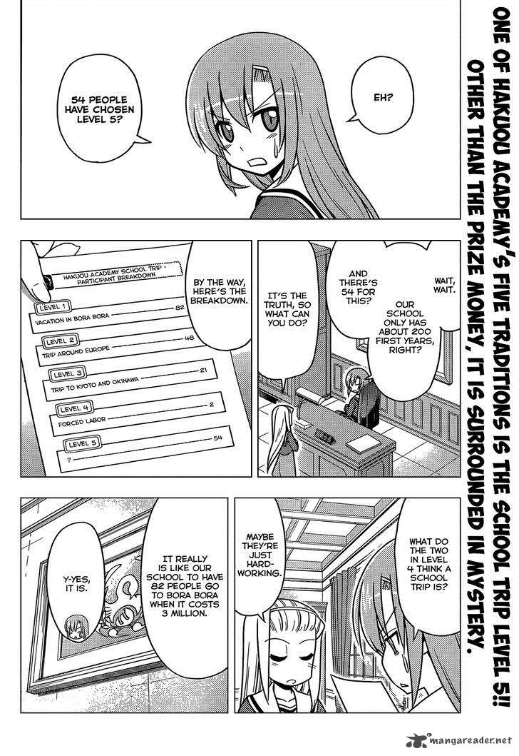 Hayate The Combat Butler Chapter 486 Page 3