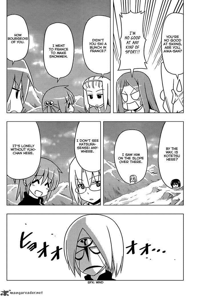 Hayate The Combat Butler Chapter 487 Page 15